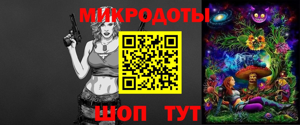 МАРИХУАНА  Вход с VPN  МЕФ   ГАШ  Черногорск  ГАШ  Cocaine 